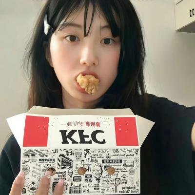 拜金的女人
